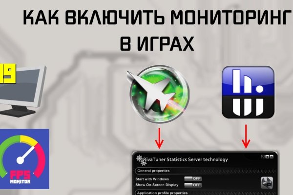 Кракен шоп krakenwebs org