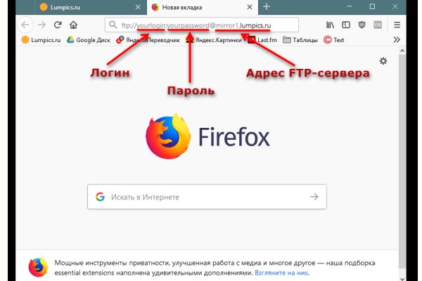 Кракен кз