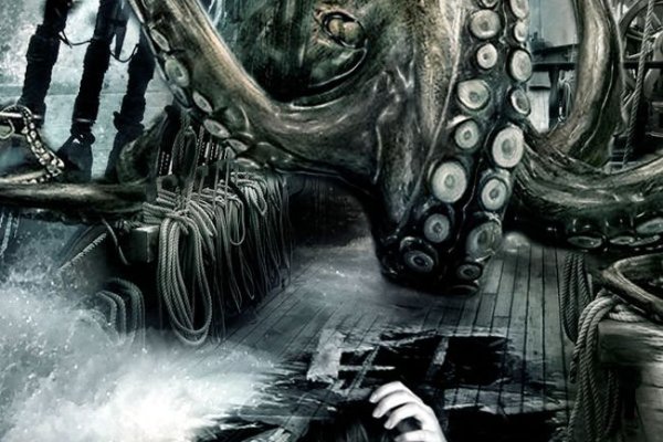 Кракен сайт kraken014 com