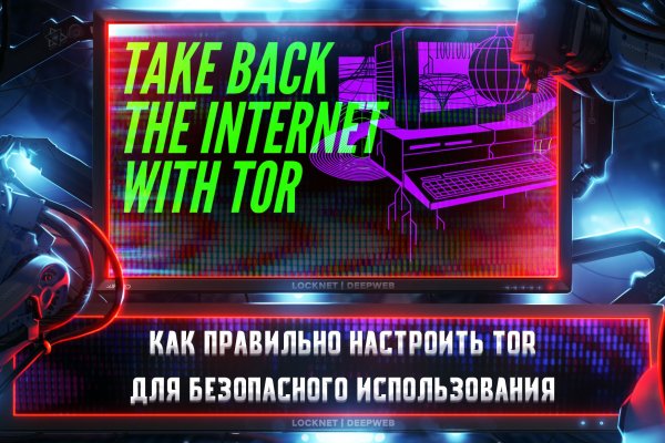 Кракен сайт официальный зеркало