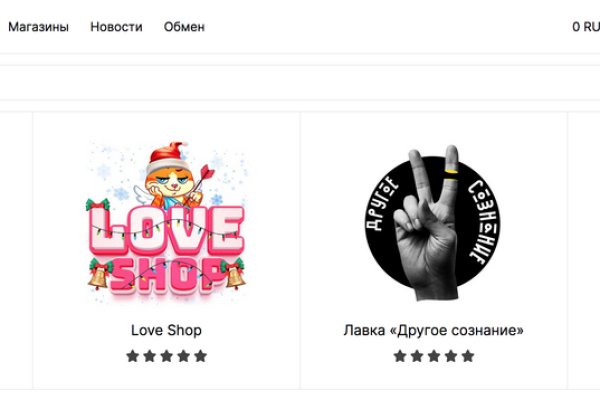 Зайти кракен через тор