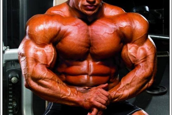 Как вывести с кракена