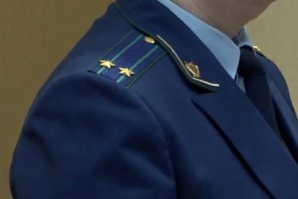 Какой кракен сейчас работает