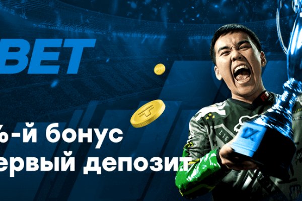 Не зачисляются деньги на кракен